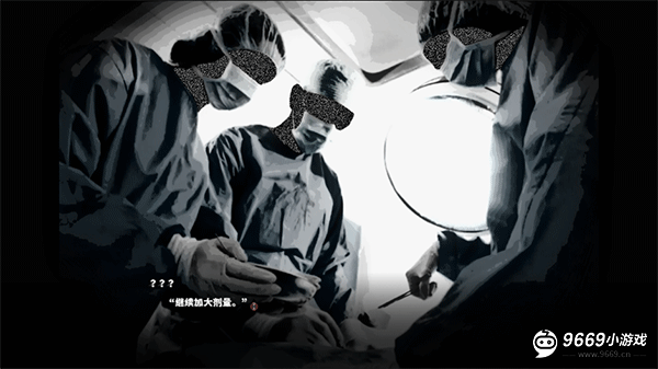 啮齿动物No44观察记录