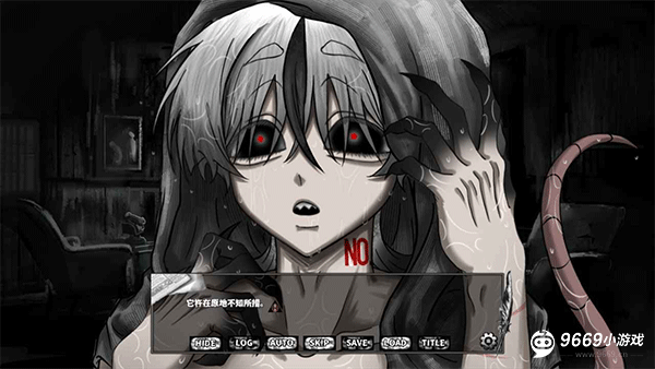 啮齿动物No44观察记录