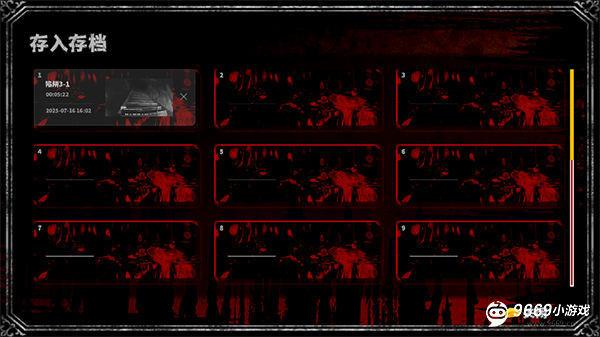 啮齿动物No44观察记录