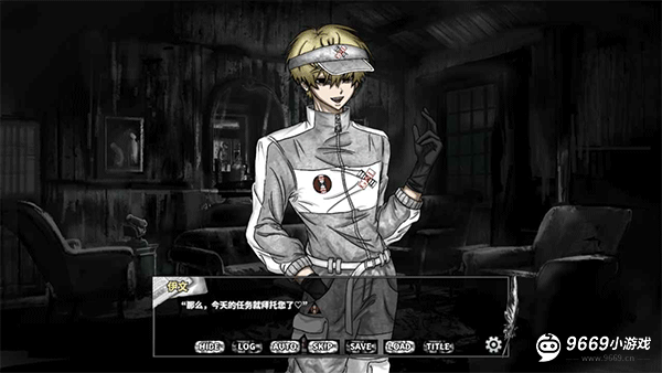 啮齿动物No44观察记录