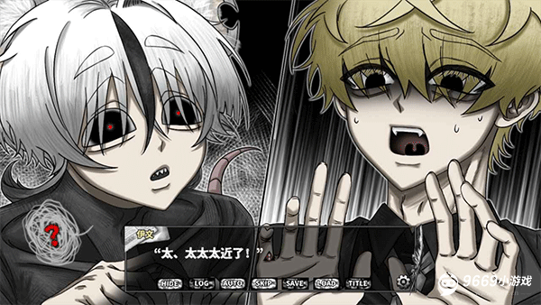 啮齿动物No44观察记录