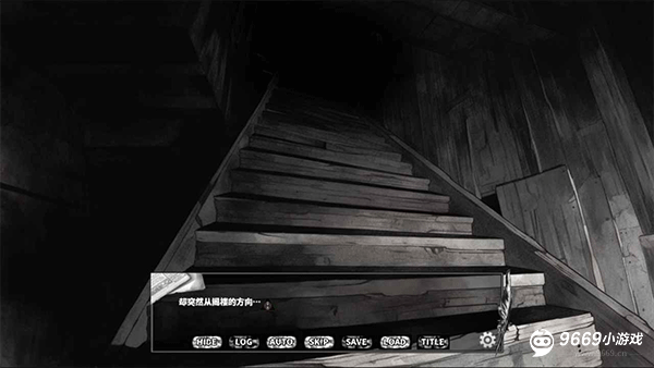 啮齿动物No44观察记录