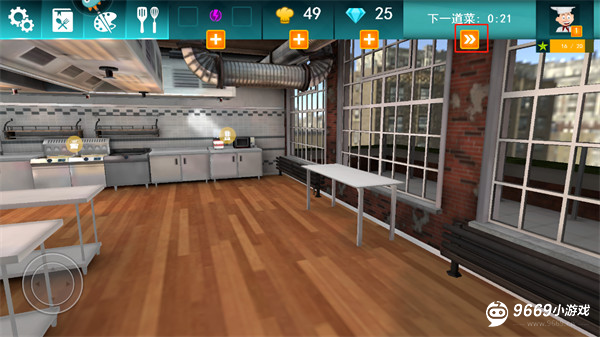 CookingSimulator怎么玩？