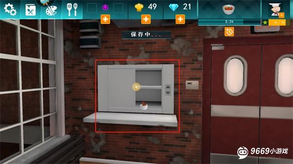 CookingSimulator怎么玩？截图5