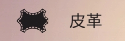 篝火被遗忘的土地