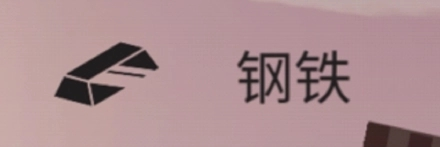 篝火被遗忘的土地