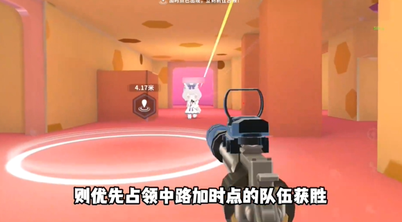 迷你枪战精英先遣服