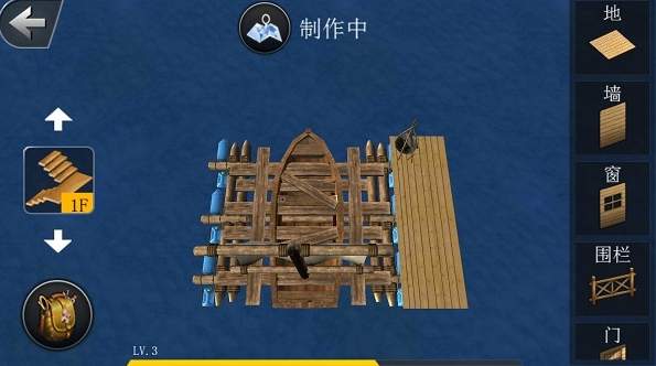 我的世界小米渠道服