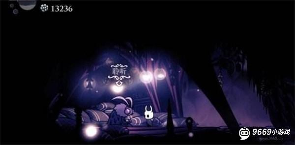 苍白矿石位置攻略截图1