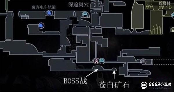 苍白矿石位置攻略截图5