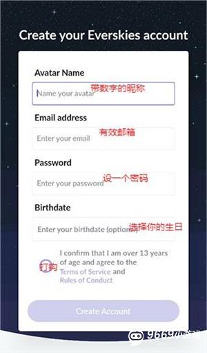 everskies中文版怎么玩？截图5