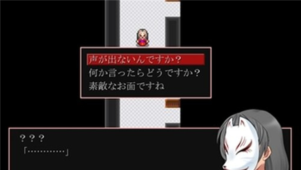 神林家杀人事件