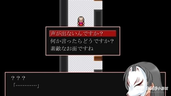 神林家杀人事件