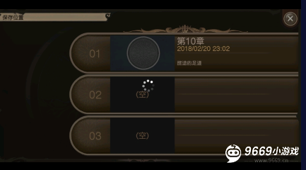 最终幻想15口袋版