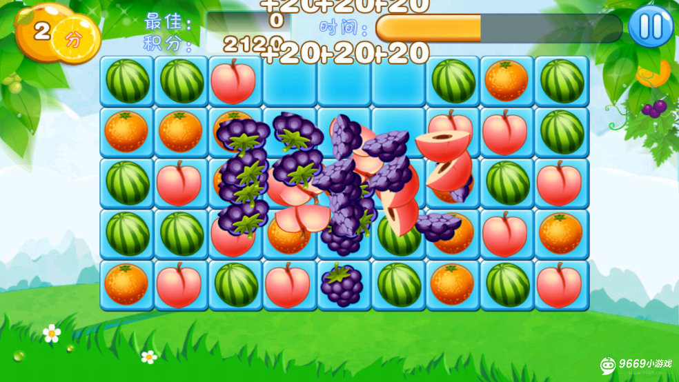 水果连连看经典版