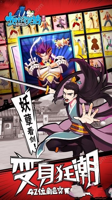 十万个冷笑话怀旧服