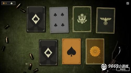 kards手游版万能牌怎么用？17