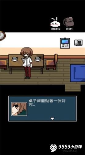 铭日记怎么玩？3