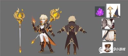 风色传说职业介绍2