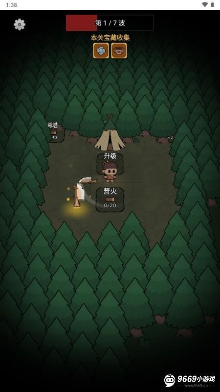 废物成神怎么玩？