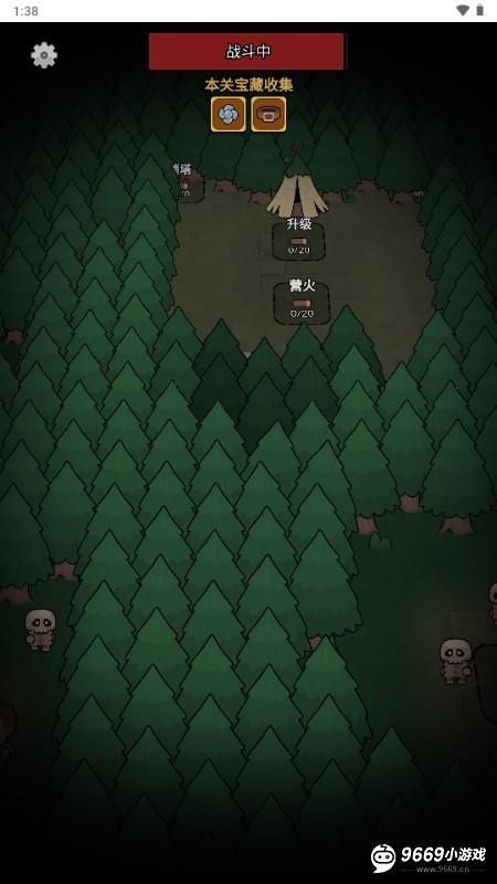 废物成神怎么玩？