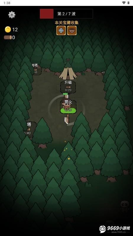 废物成神怎么玩？