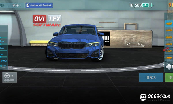 驾驶学校模拟器evo