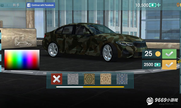 驾驶学校模拟器evo