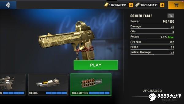 僵尸港湾怎么玩？3