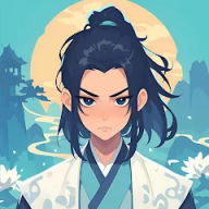 修仙世家模拟器