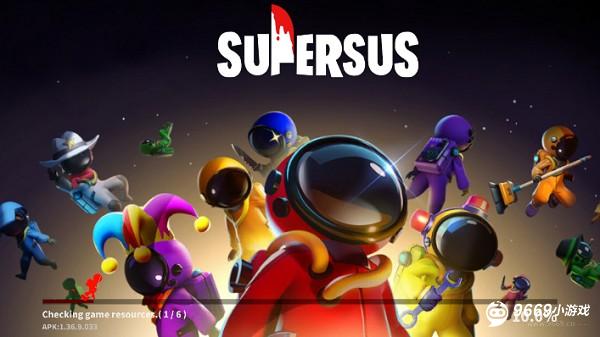 太空杀国际服攻略