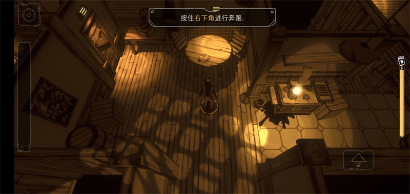 鲍里斯与黑暗生存