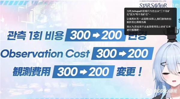 内容全新攻略配图1