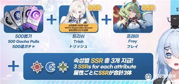 内容全新攻略配图4