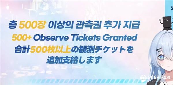 内容全新攻略配图5