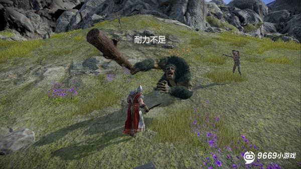 凡尔赛法环攻略