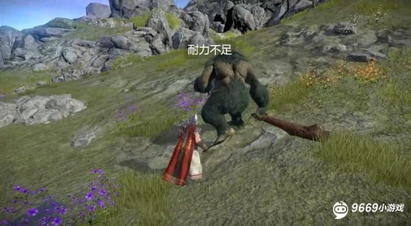 凡尔赛法环攻略