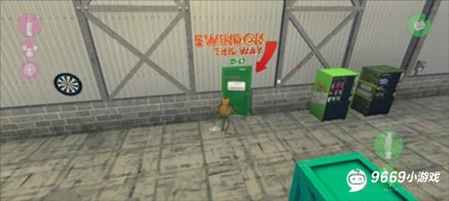 神奇青蛙手机版怎么出大门？6