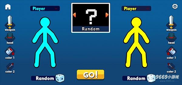 火柴人至尊对决攻略