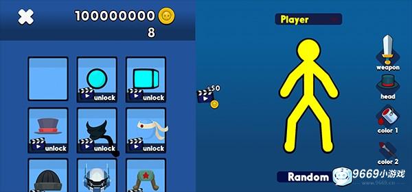 火柴人至尊对决攻略