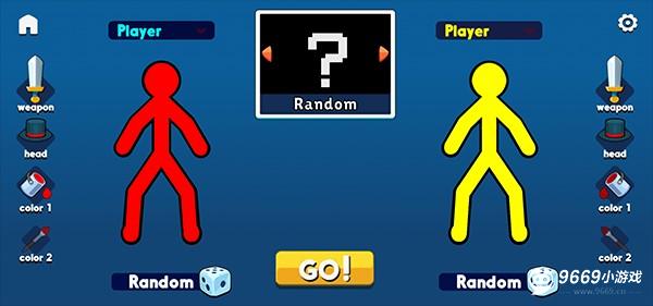 火柴人至尊对决攻略