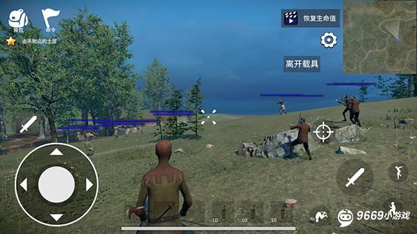 骑战烈火之剑攻略