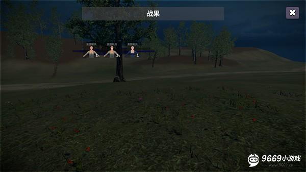 骑战烈火之剑攻略