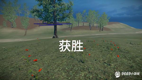 骑战烈火之剑攻略