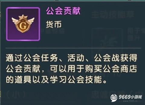 魔力宝贝复兴攻略