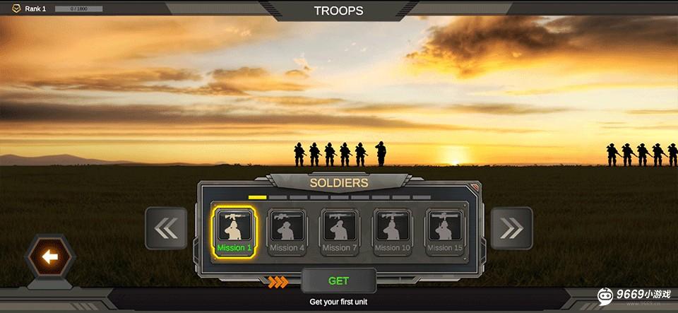 战区指挥官攻略