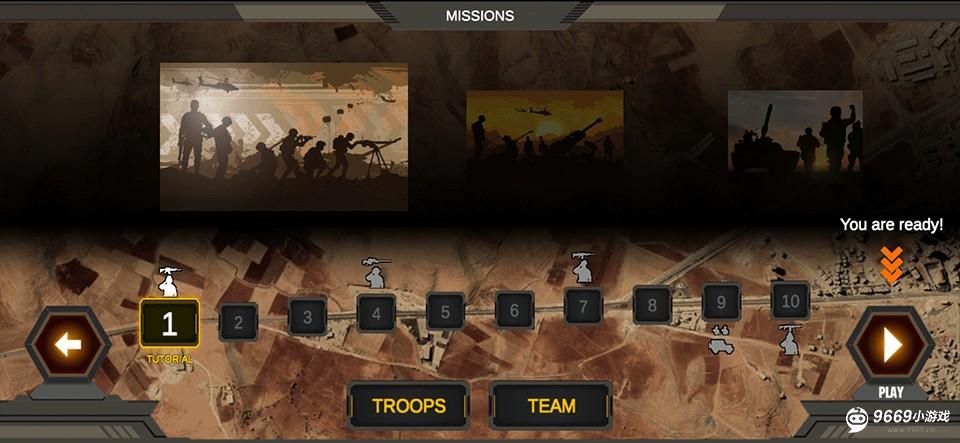 战区指挥官攻略