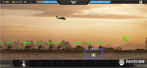 战区指挥官攻略