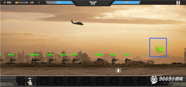 战区指挥官攻略