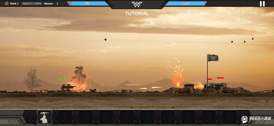 战区指挥官攻略